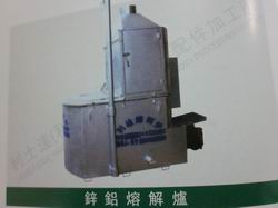 熔炉