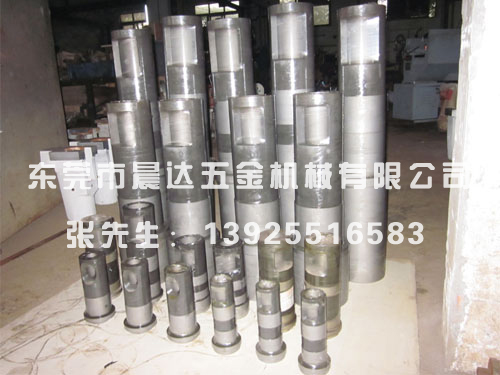 280T-2600T...