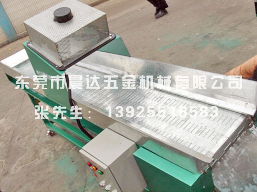 输送带