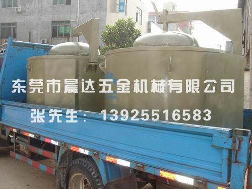 熔炉